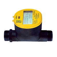 Load image into Gallery viewer, Qalcosonic W1 Water Meter | Axioma Metering.